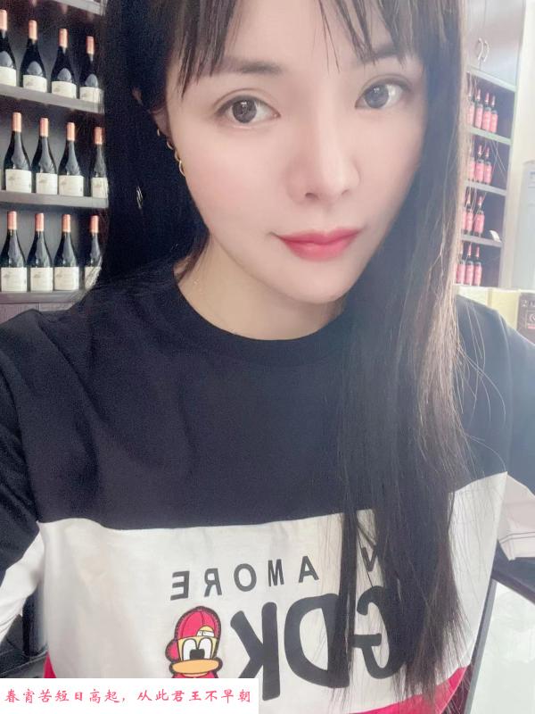 元芬思思小少妇 第3张