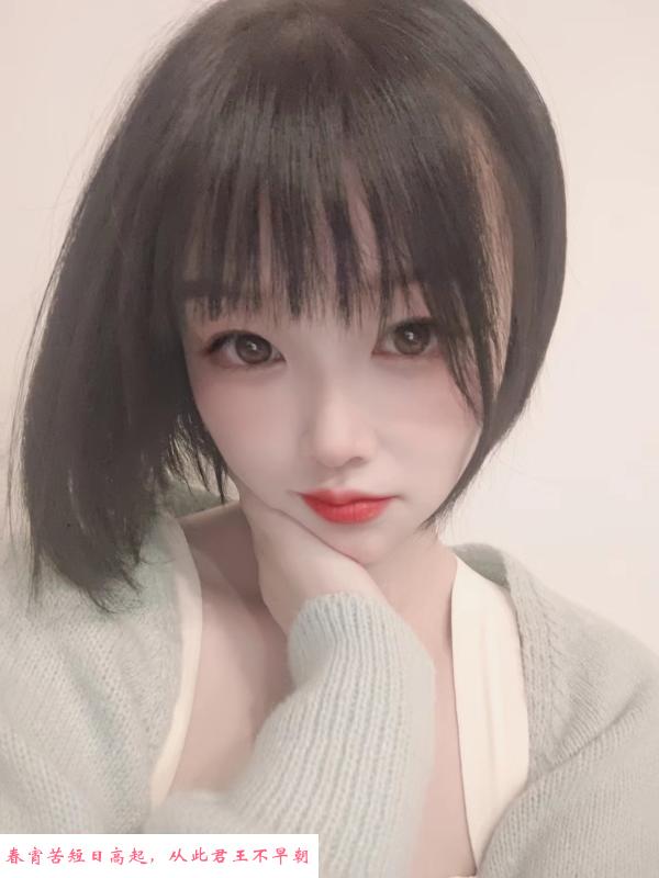 东湖小爱 第3张