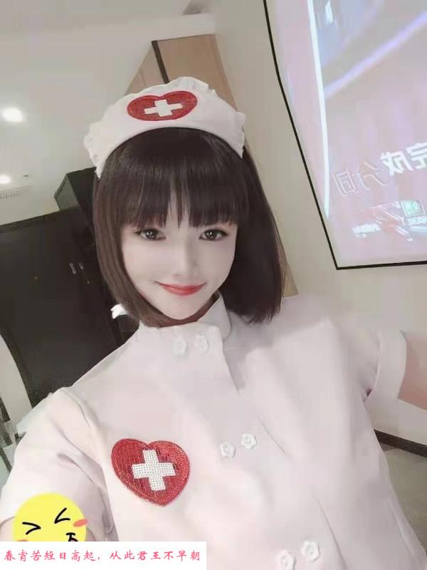 东湖小爱 第4张