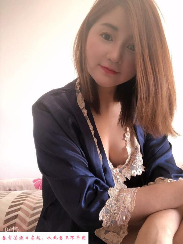 气质少妇 第2张
