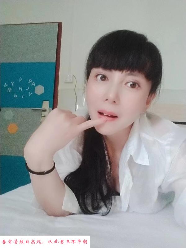 丹竹头美少妇倩倩 第1张