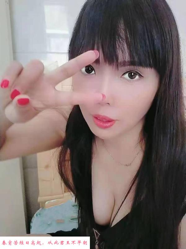 韵味少妇静静 第1张