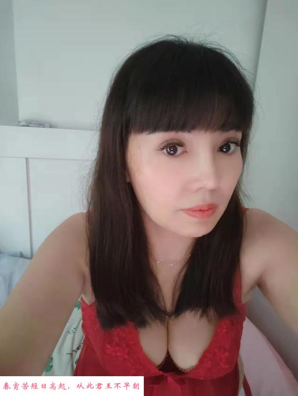 韵味少妇静静 第2张