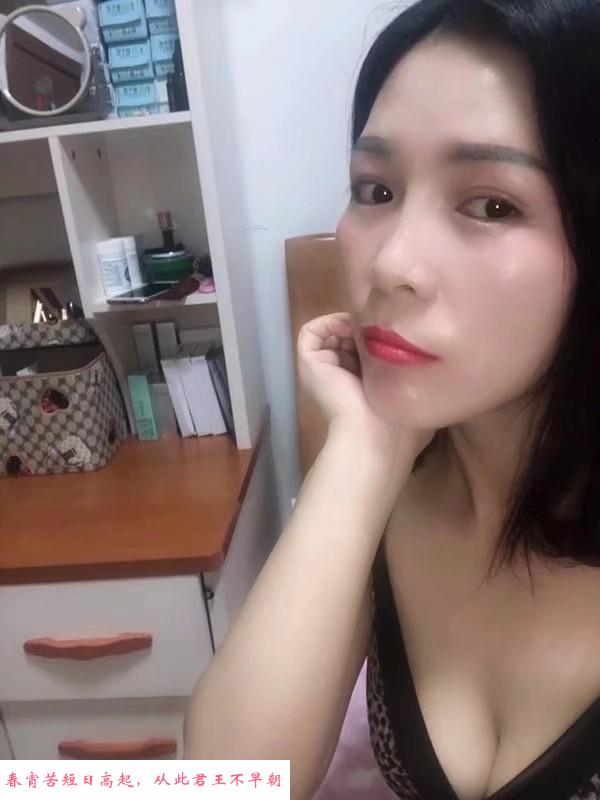 保安轻熟女 第2张