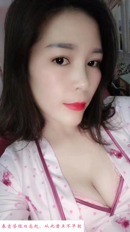 保安轻熟女 第3张