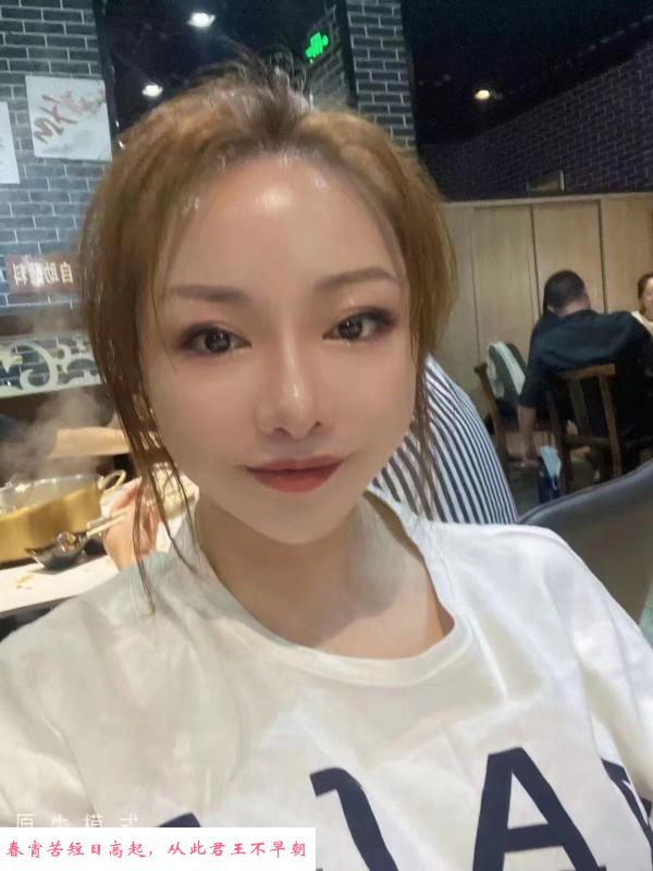 嘉兴月星阿娇高级体验 第1张