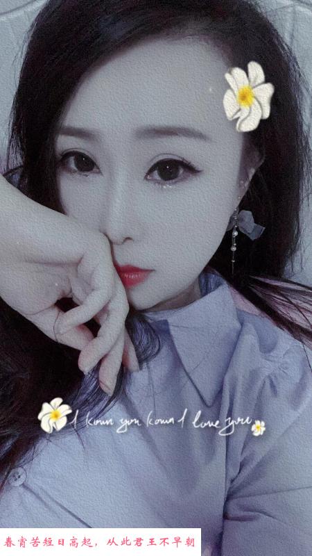 吴中璐璐 第1张