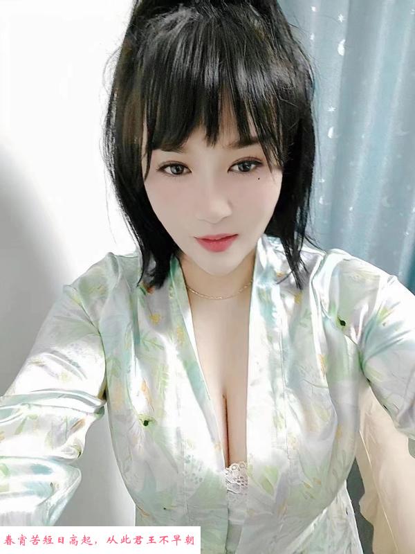 佛山小芳服务系 第2张