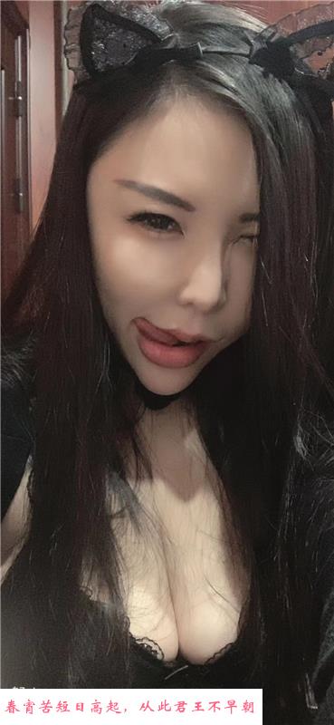 金水骚妹甜花儿 第1张