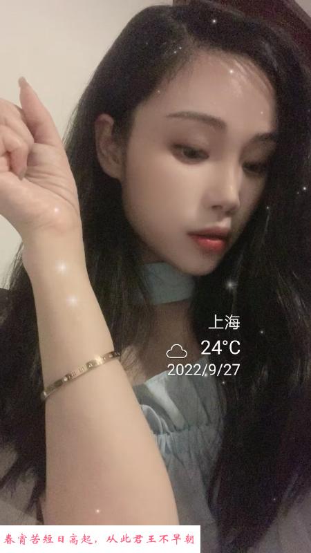 服务天花板莘庄彼岸花 第1张
