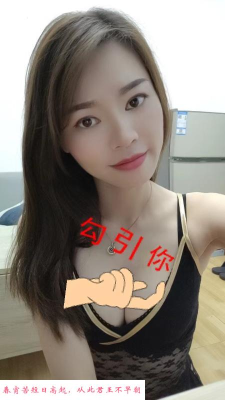 南联璐璐回归 第1张