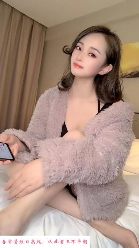 徐汇服务控彤彤 第2张