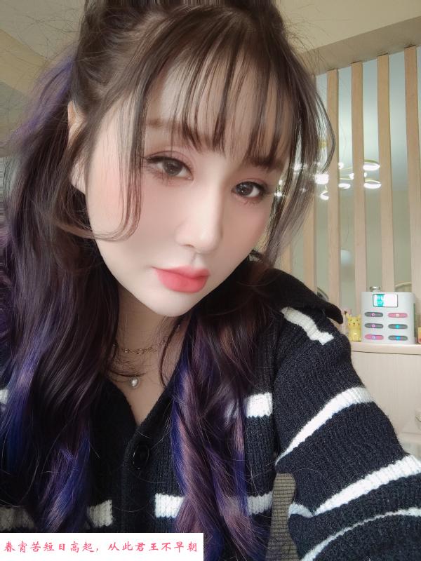 武昌风韵犹存女孩 第2张