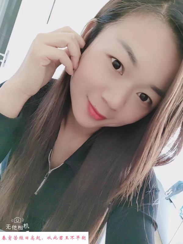 南山西丽轻熟妹子琪琪 第2张