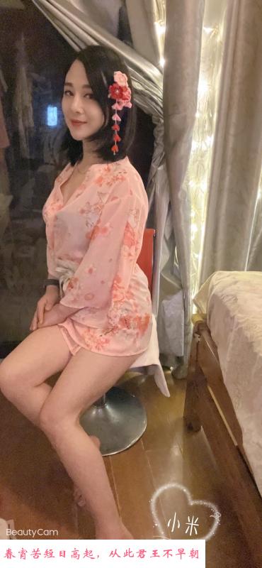 魅惑少妇服务不错 第1张