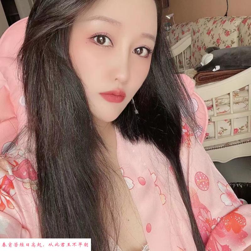 南山嫩水朵 第1张