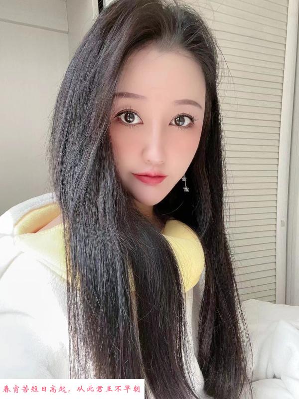 南山嫩水朵 第3张