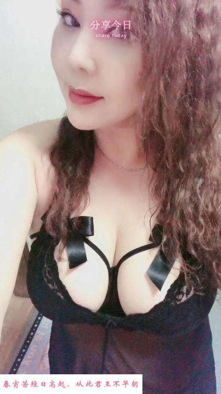 合肥瑶海大奶熟女 第1张