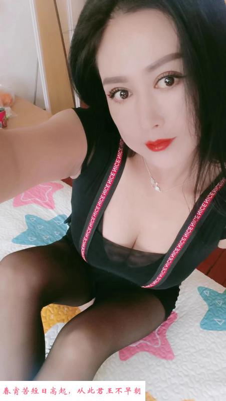 天津塘沽九尾狐 第2张