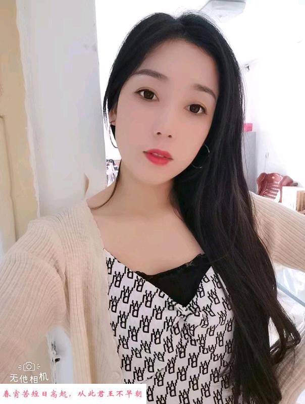 服务好的魅力女人 第1张