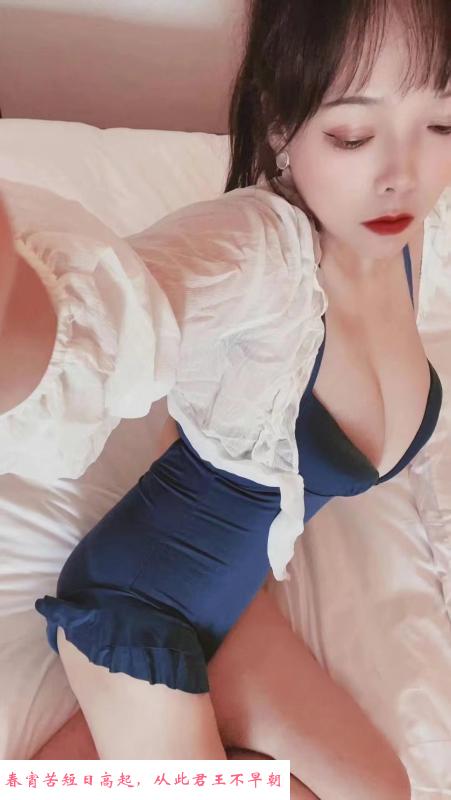 普陀大胸大臀 第3张