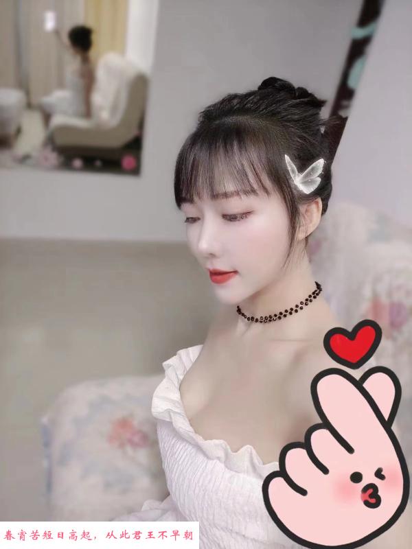 罗湖环保痴女 第4张
