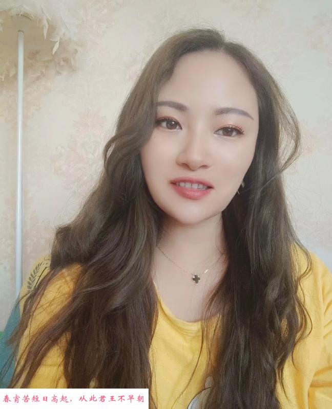 青羊区蒙蒙美女 第1张