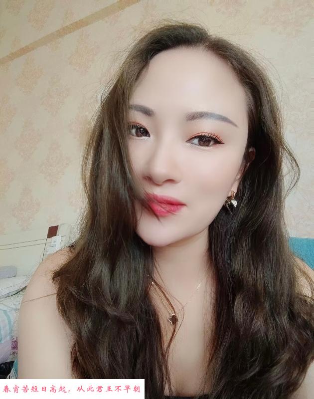 青羊区蒙蒙美女 第2张