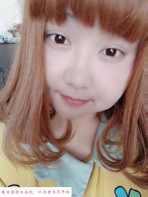 南京秦淮区大胸安安 第2张