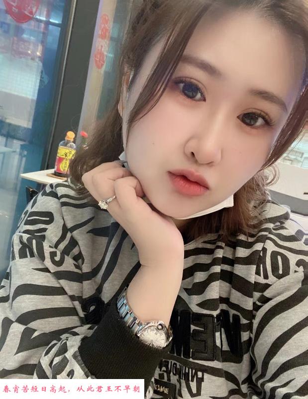 南山长腿妹琪琪 第3张