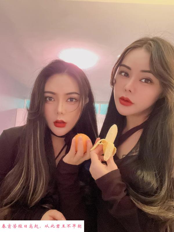 杭州双飞姐妹花 第1张