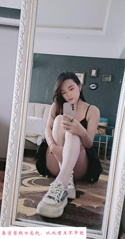 武汉验证大胸MM 第1张