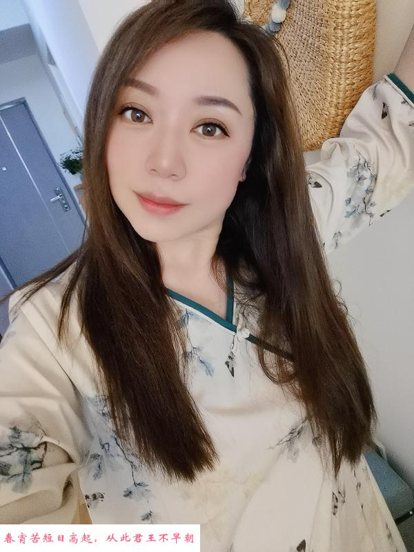 昆明小嫂子 第1张