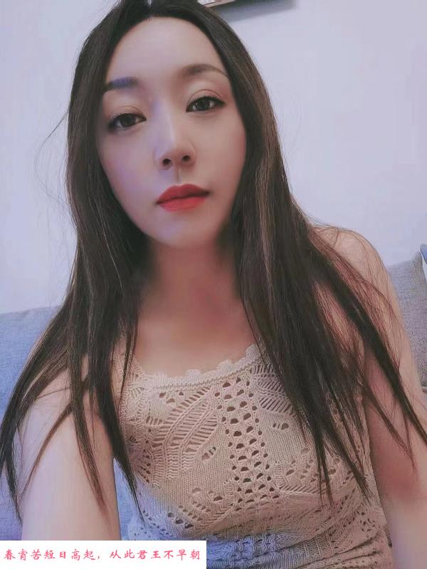 昆明小嫂子 第2张