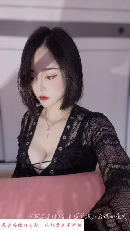 拱墅模特身材大蜜雨菲 第1张