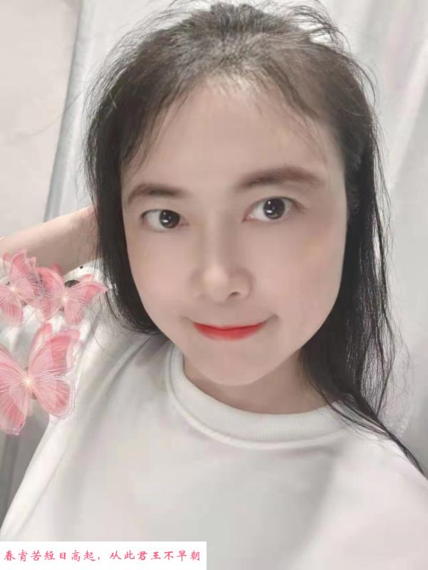 罗湖少妇果果 第1张