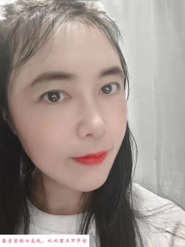 罗湖少妇果果 第2张