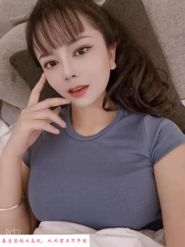 江宁服务好的仙女 第1张