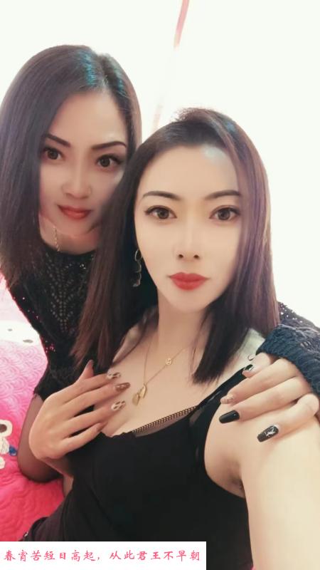 城阳双飞少妇大奶 第1张