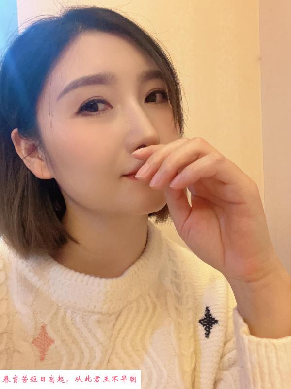 成都大胸服务系 第2张