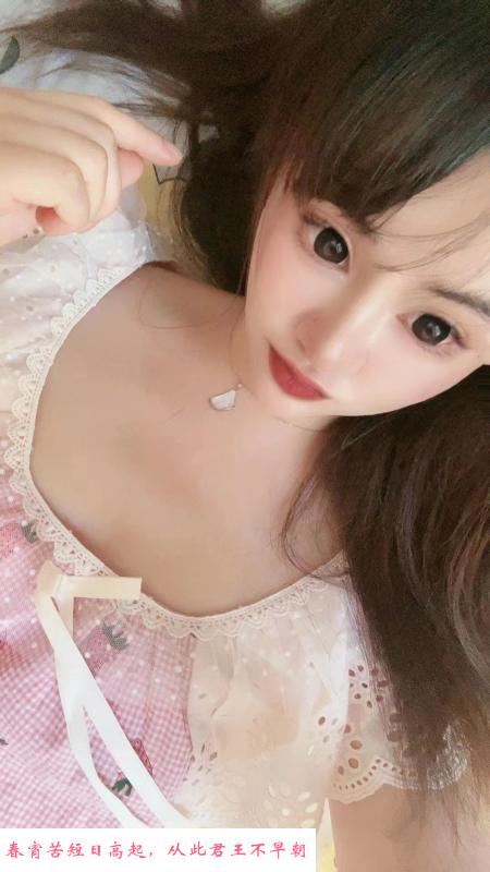 制服小姐姐 第4张