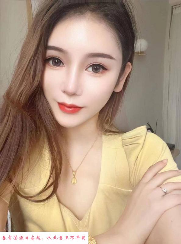 颜值服务不错的妹子 第1张