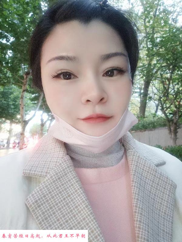 汉口兰若儿 第1张