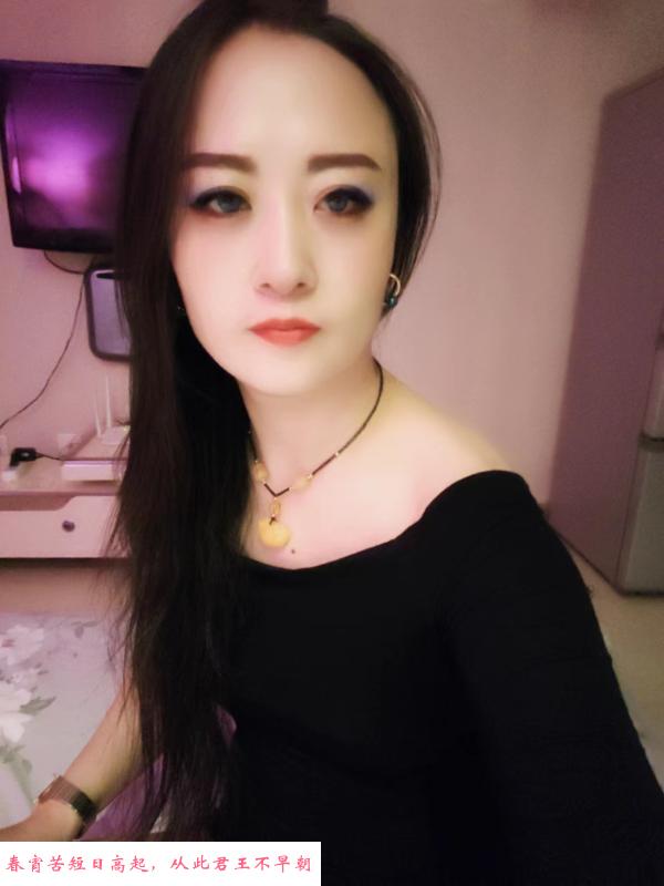 鼓楼少妇 第1张