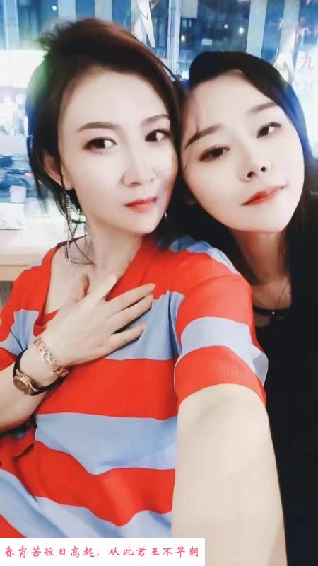 成都凤楼 第1张