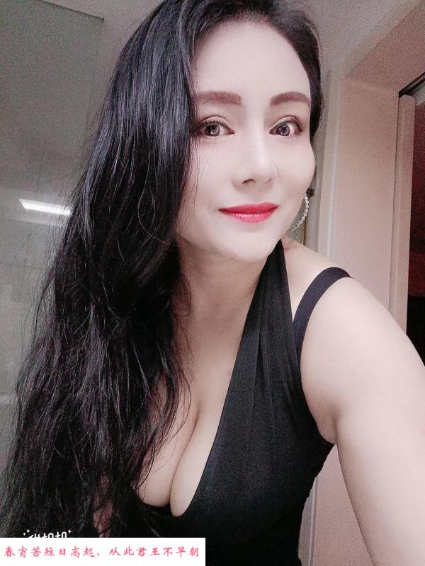 服务系熟女啵啵 第2张