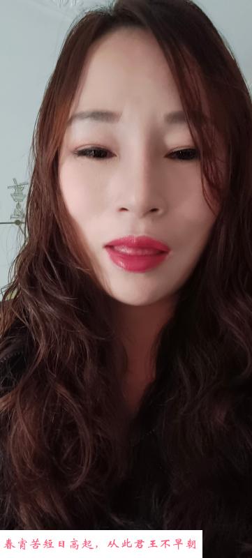 江宁风骚少妇 第3张
