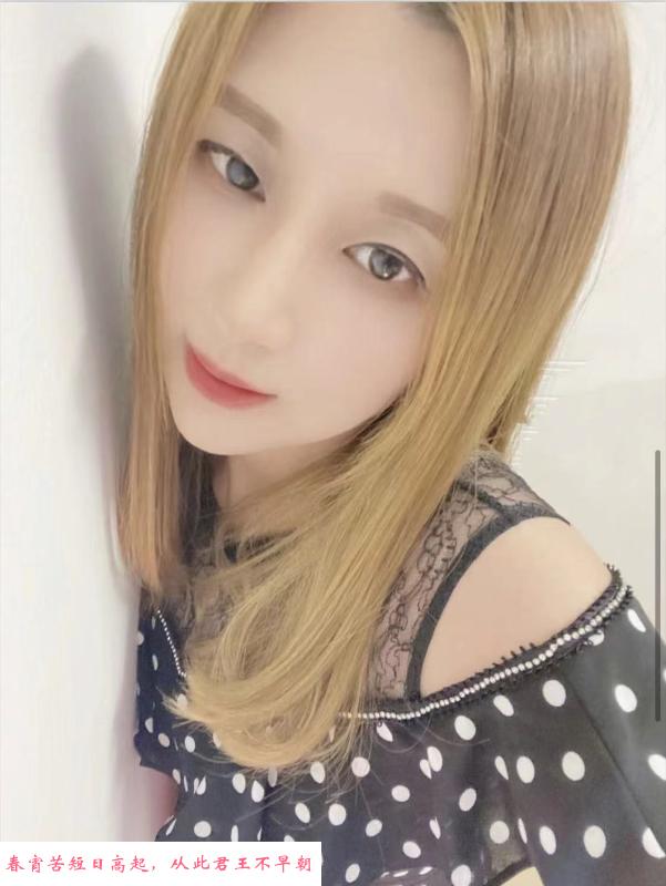 福田长腿Coco 第2张