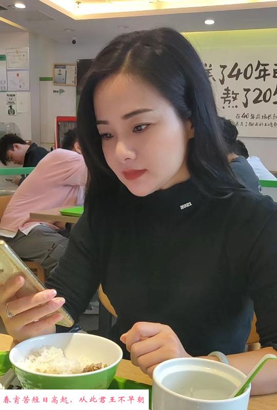 光谷童童闺蜜性价比 第2张