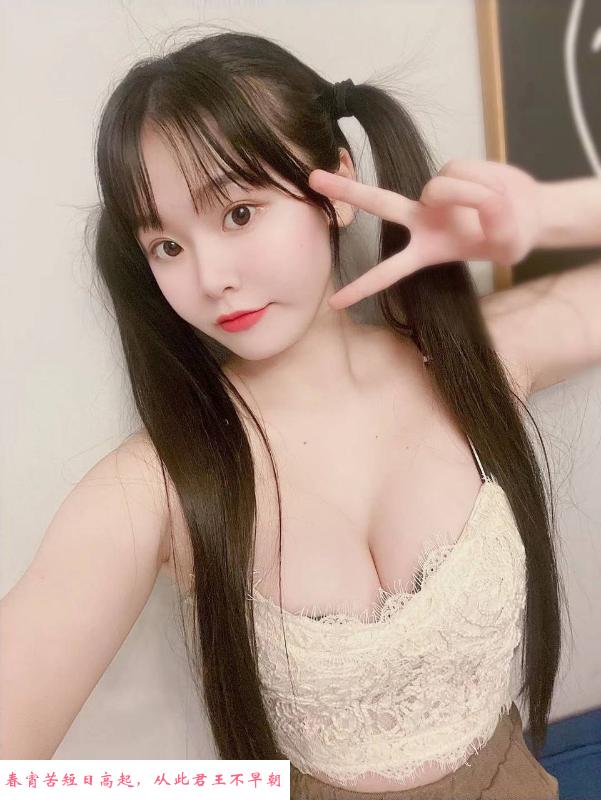 萝莉控小娇嫩女 第2张